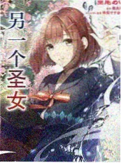 喜剧实验室舞台综艺海报