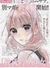 回到1998年代怀旧短剧海报